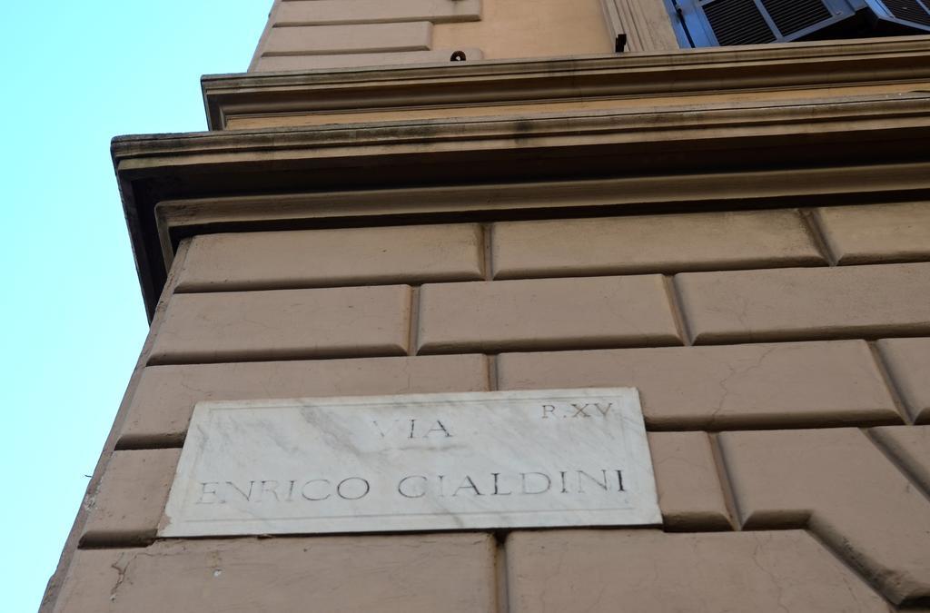 Pensión Enrico *